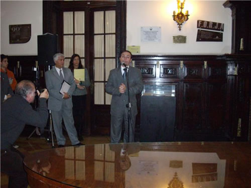 Muestra